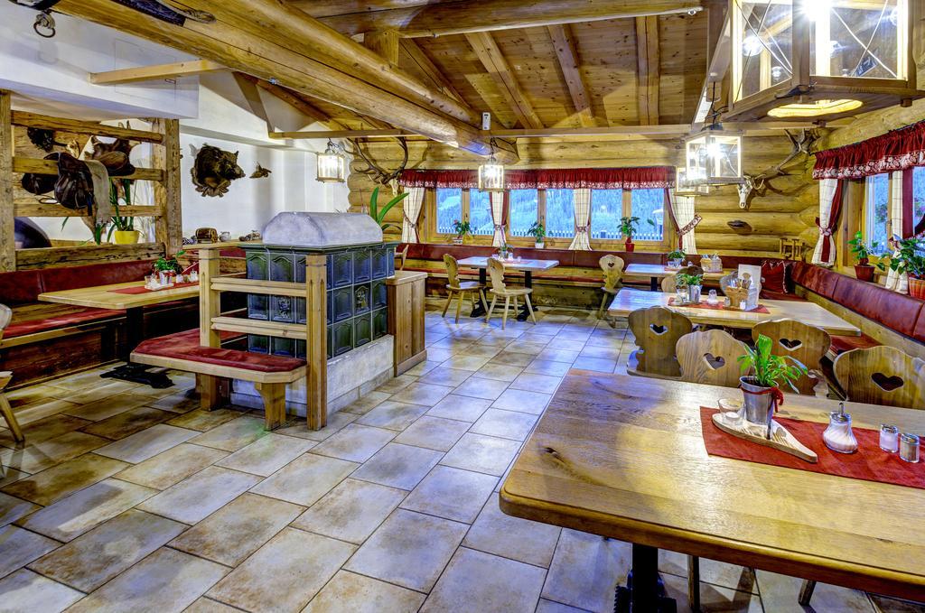 צל-אם-זי Berghotel Jaga-Alm מראה חיצוני תמונה